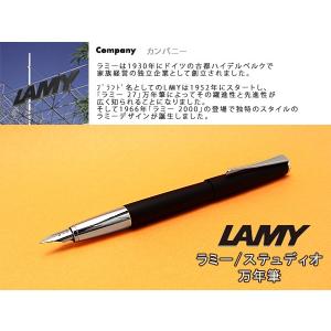 LAMY ラミー ステュディオ 万年筆 パラジウム L68-M : 1MORE - 通販