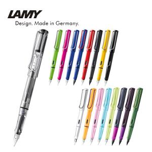 LAMY（ラミー） 万年筆 ステュディオ 2020年 限定モデル グレイシア