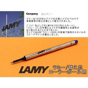 LAMY（ラミー） Swift スウィフト ローラーボール ペン ネオンオレンジ