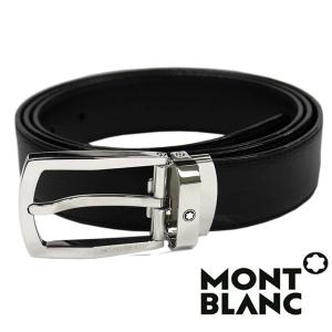 モンブラン MONTBLANC  ベルト  メンズ ブラック ブラウン  リバーシブル カット調整 MB-116706｜1more