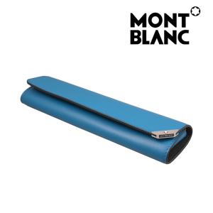 MONTBLANC（モンブラン） ペンケース メンズ ブラック 3本挿し MB