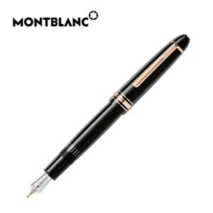 MONTBLANC（モンブラン） マイスターシュテュック クラシック 万年筆