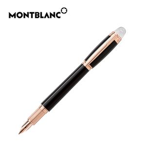 「美品」モンブランボールペン MONTBLANC（モンブラン） ペン PIX ブルー ローラーボール : ZOZOTOWN