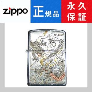 ZIPPO ジッポー オイルライター 電鋳板 200ベース シルバー デンチュウバン ドラゴンの商品画像