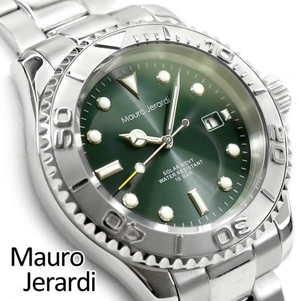 【Mauro Jerardi】マウロ ジェラルディ ソーラー メンズ 腕時計 グリーンダイアル ステ...
