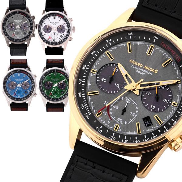 マウロジェラルディ MAURO JWRARDI  メンズ ソーラー 腕時計  MJ063-1 MJ0...