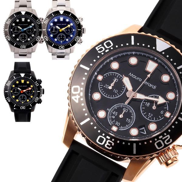 マウロ・ジェラルディ MAURO JWRARDI  メンズ ソーラー 腕時計  MJ065-1 MJ...