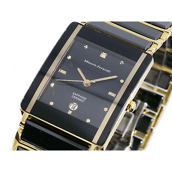 Mauro Jerardi マウロジェラルディ 一粒ダイア アナログ クォーツ メンズ セラミック腕...