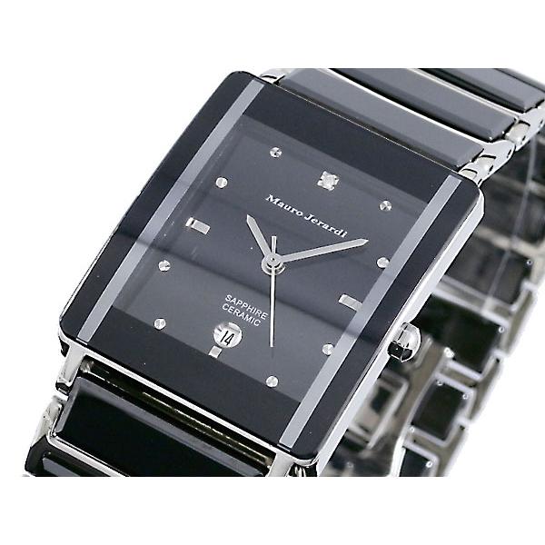 Mauro Jerardi マウロジェラルディ 一粒ダイア アナログ クォーツ メンズ セラミック腕...
