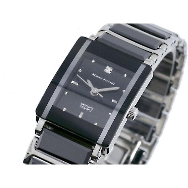 Mauro Jerardi マウロジェラルディ 一粒ダイア アナログ クォーツ レディース セラミッ...