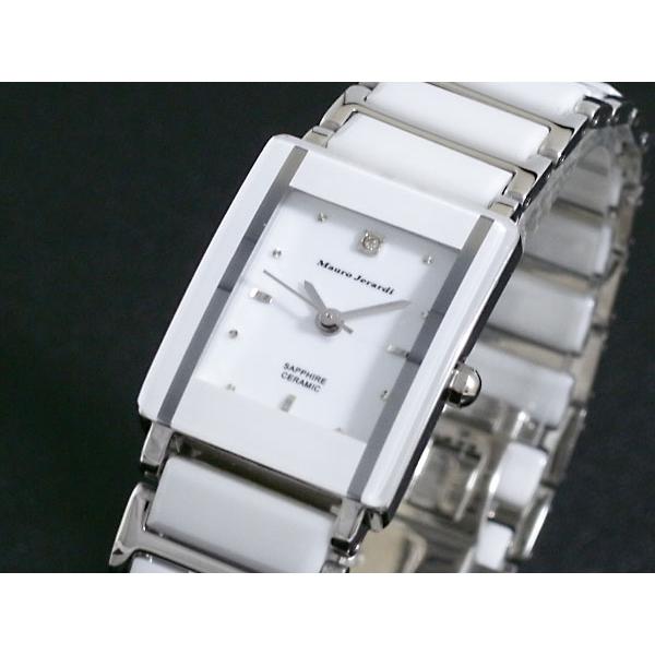 Mauro Jerardi マウロジェラルディ 一粒ダイア アナログ クォーツ レディース セラミッ...