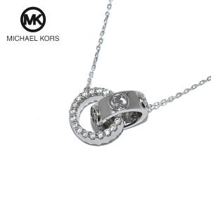 マイケルコース FULTON NECKLACE ネックレス・ペンダント MICHAEL KORS シルバー MKC1554AN040｜1more