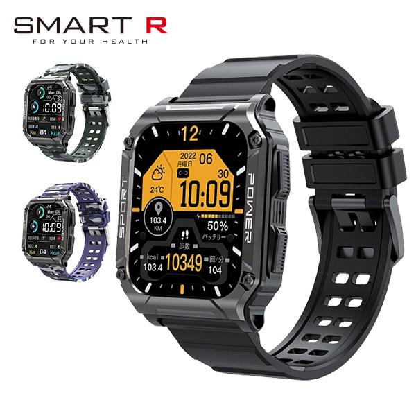スマートウォッチ レディース メンズ ユニセックス 多機能 Android iOS対応 スマートR ...
