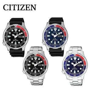 CITIZEN（シチズン） PROMASTER プロマスター MARINEシリーズ腕時計