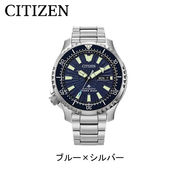 シチズン プロマスター メンズ 腕時計 レフティー NY0136-52L