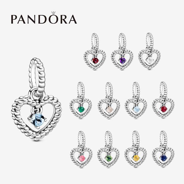 パンドラ チャーム ブレスレット レディース ブルー/レッド/パープル/ホワイト/グリーン/ローズ/...
