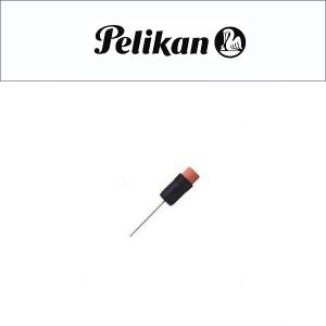 Pelikan ペリカン ペンシル替え消しゴム D400 D405用 1個入り PE-ER-D400【メール便可能】｜1more