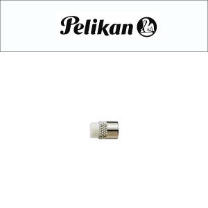 Pelikan ペリカン ペンシル替え消しゴム D600用 1個入り PE-ER-D600【メール便可能】｜1more