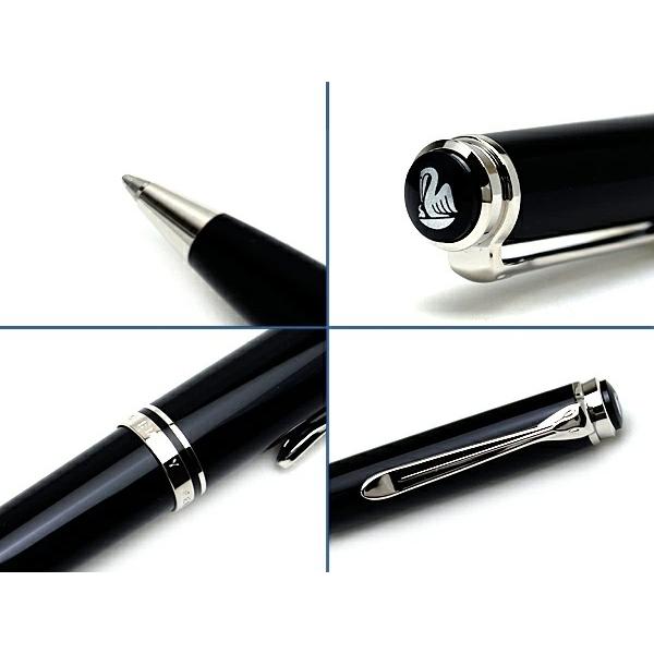 Pelikan ペリカン スーベレーン ボールペン 筆記具 文房具 ブラック PE-K805-BK