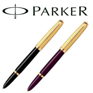 PARKER（パーカー） クインク 万年筆用インク ブラック/ブルーブラック