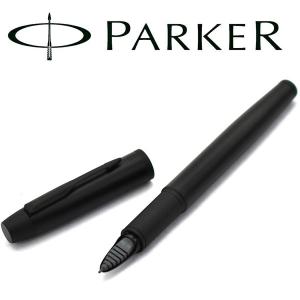MONTBLANC（モンブラン） マイスターシュテュック クラシック 万年筆