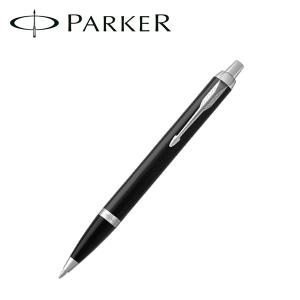 PARKER（パーカー） ボールペン IM プレミアム ブラックGT : GINZA
