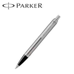 PARKER（パーカー） ボールペン 名入れ フロンティア SS CT 136362
