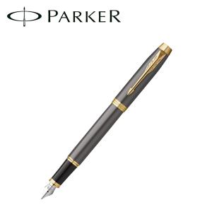 PARKER（パーカー） IM プレミアム 万年筆 ビッグレッド/ブラウン