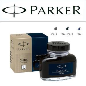 Pelikan（ペリカン） PELIKAN Edelstein 2021 Golden Beryl ボトル
