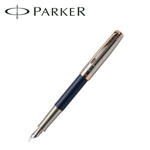 MONTBLANC（モンブラン） マイスターシュテュック クラシック 万年筆