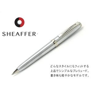 シェーファー ボールペン ゴールド プレリュード SHEAFFER PRE368BP