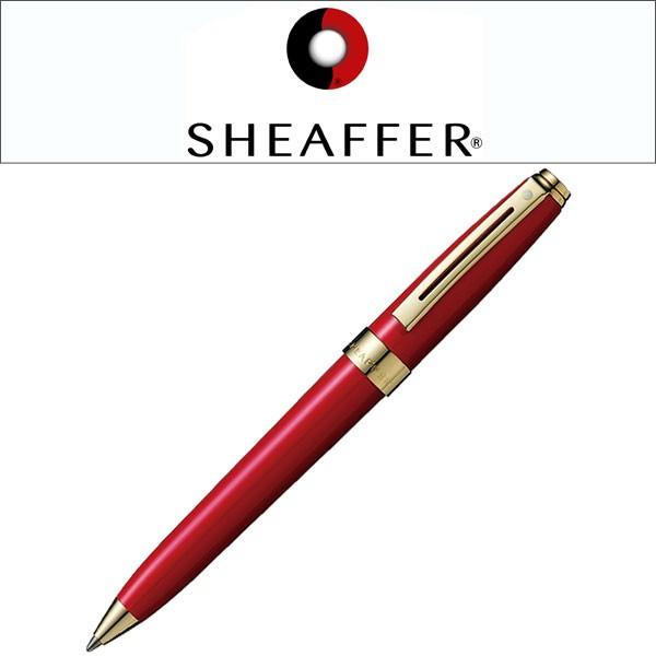 【SHEAFFER】シェーファー Prelude プレリュード ボールペン 油性 レッドラッカーGT...