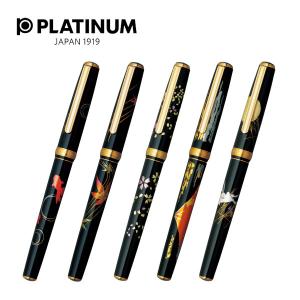 プラチナ万年筆 #3776 　セルロイドサクラ F 新品)PLATINUM プラチナ 万年筆 #3776 セルロイド #40 サクラ