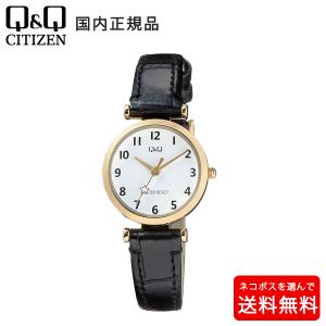 シチズンQ&Q レディース 腕時計 レディース Q03A-002PK｜1more