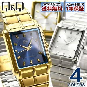 シチズン CITIZEN Q&amp;Q キューキュー クォーツ アナログ メンズ 腕時計 メタル ゴールド シルバー メンズウォッチの商品画像