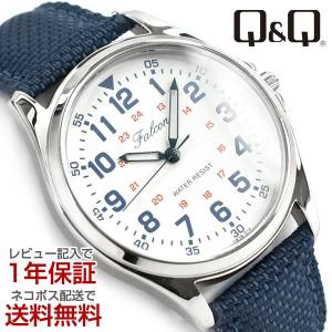 ネコポス配送で レビューを書いて1年保証 シチズン CITIZEN Q&Q キューキュー Falcon ファルコンウォッチ メンズ 腕時計 QB38-314