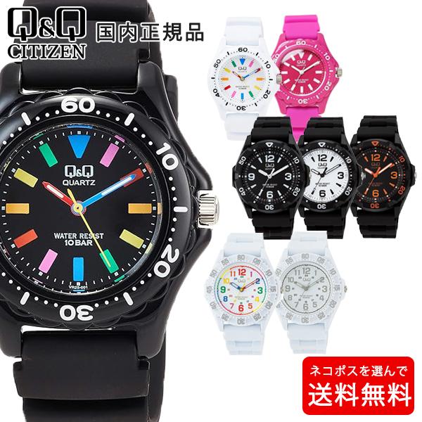 シチズンQ&amp;Q  ユニセックス 腕時計 VR25 VR44 VR78スポーツ QQ11