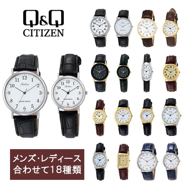 CITIZEN シチズン ファルコン メンズ レディース 腕時計 レザー