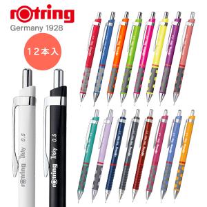 MONTBLANC（モンブラン） シャープペンシル マイスターシュテュック