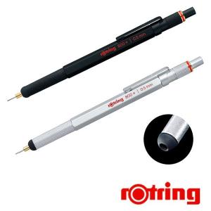 ロットリング 800 メカニカルペンシル ブラック 0.5mm 0.7mm 1904447