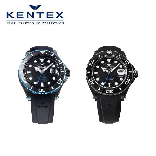 ケンテックス マリンマン シーホース2 メンズ 腕時計  S706M-2