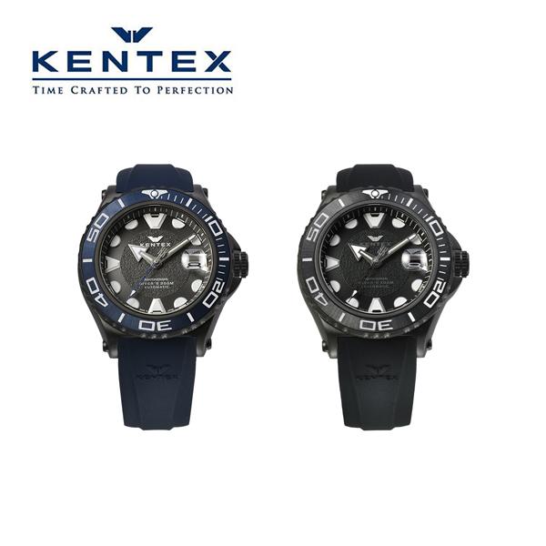 ケンテックス マリンマン シーアングラー メンズ 腕時計  S706X-