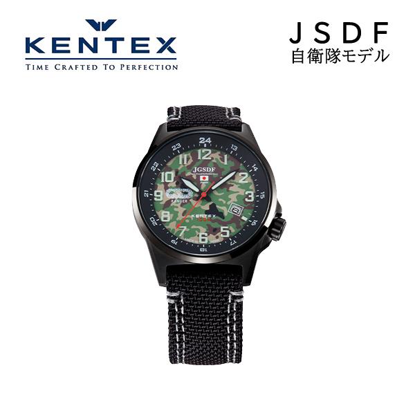 ケンテックス 陸上自衛隊 メンズ 腕時計  S715M-08