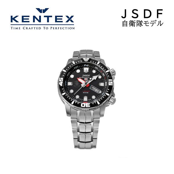 ケンテックス 自衛隊モデル メンズ 腕時計  S803M-01