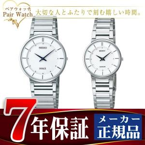 ローテンシュラガー 株式会社エスプリマ LUHW 時計歩度測定器 タイム