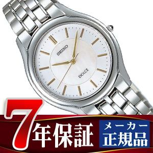 SEIKO（セイコー） セレクション SEIKO SELECTION 流通限定モデル