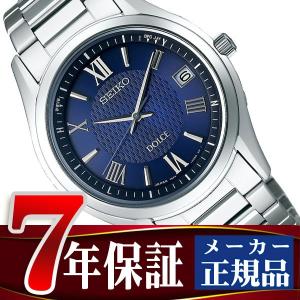 CITIZEN（シチズン） エクシード EBG74-5023 ホワイト文字盤 新品