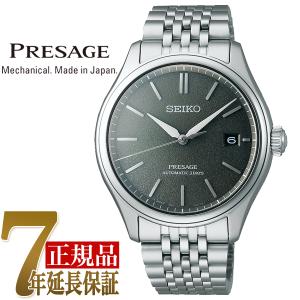 セイコー SEIKO プレザージュ - メンズ 腕時計 仙斎茶 SARX123の商品画像