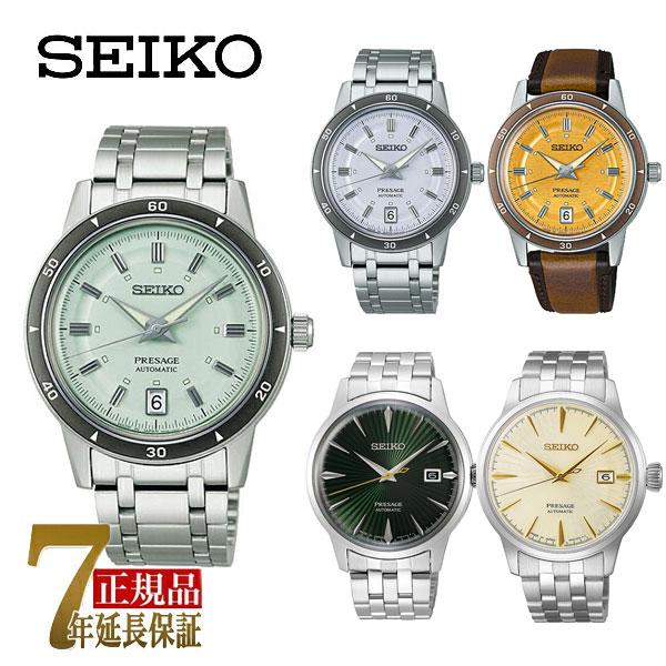 セイコー プレザージュ Style60’s Cocktail Time メンズ 腕時計 SARY26...
