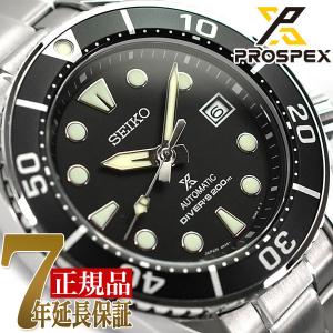 SEIKO セイコー PROSPEX プロスペックス ブラックスモウ ダイバースキューバ 自動巻き   メンズ 腕時計 SBDC083｜1more